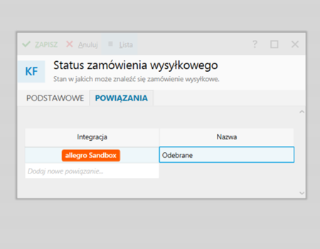 Image for 48.0.0 version change