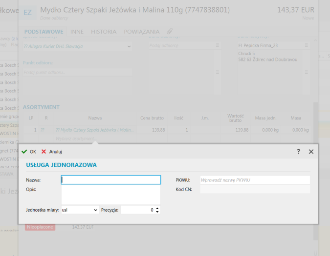 Image for 50.0.0 version change