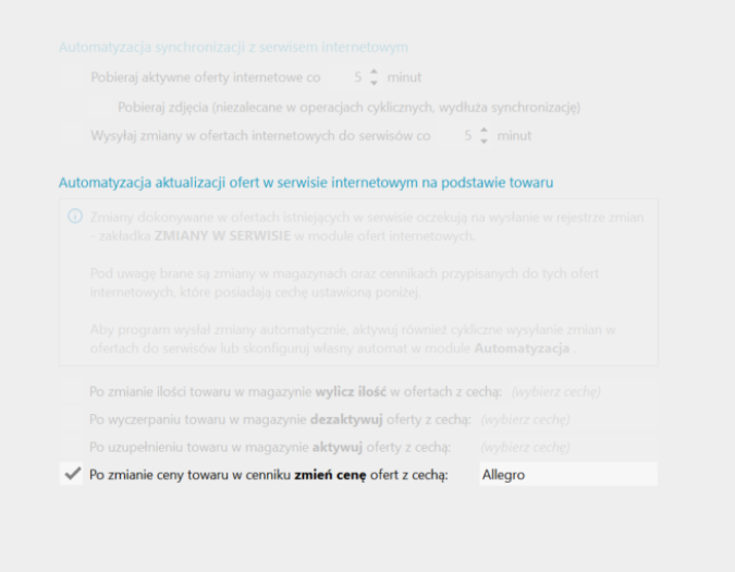 Image for 55.0.0 version change
