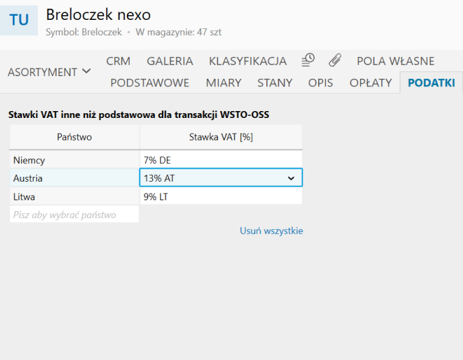 Image for 57.0.0 version change