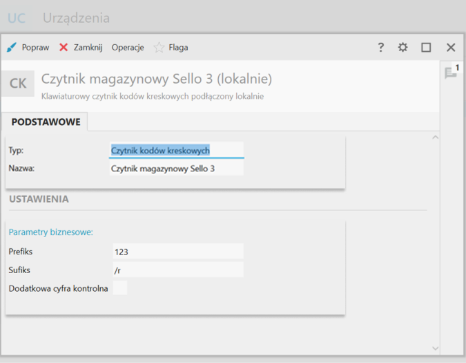 Image for 57.0.0 version change