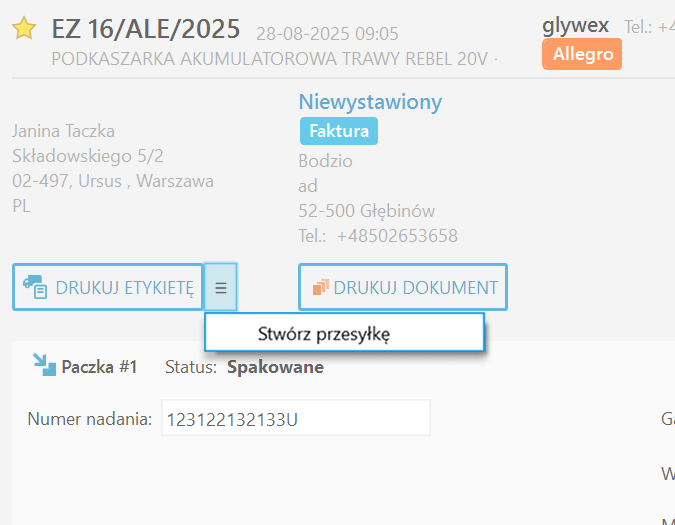Image for 57.0.0 version change