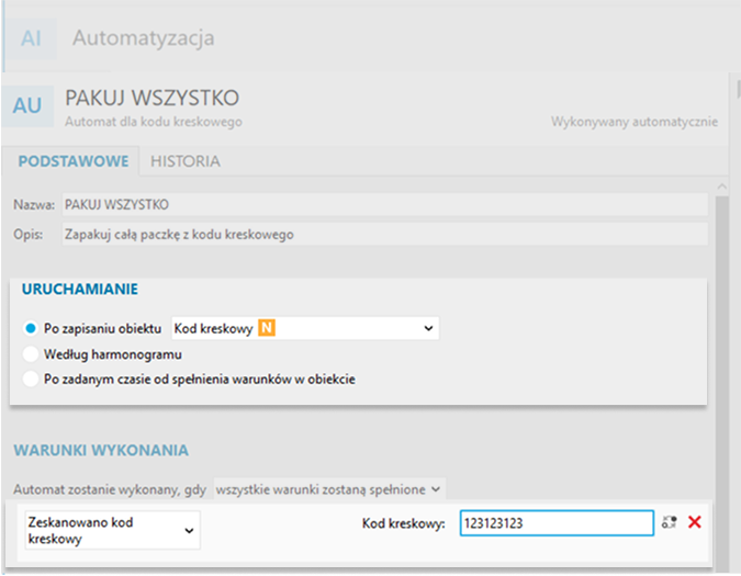 Image for 57.0.0 version change